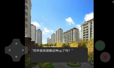 互联网的苍蝇官方下载最新版 v22.07.201434