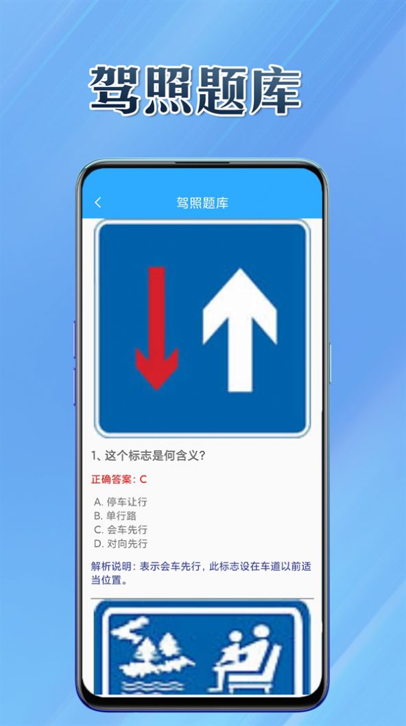 多能盒子工具箱软件下载 v1.0.0