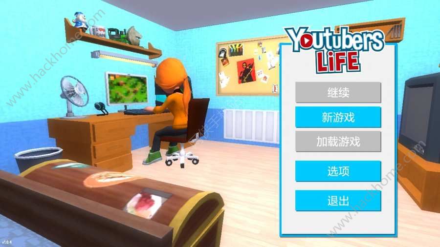 Life安卓手机版下载 v1.5.1