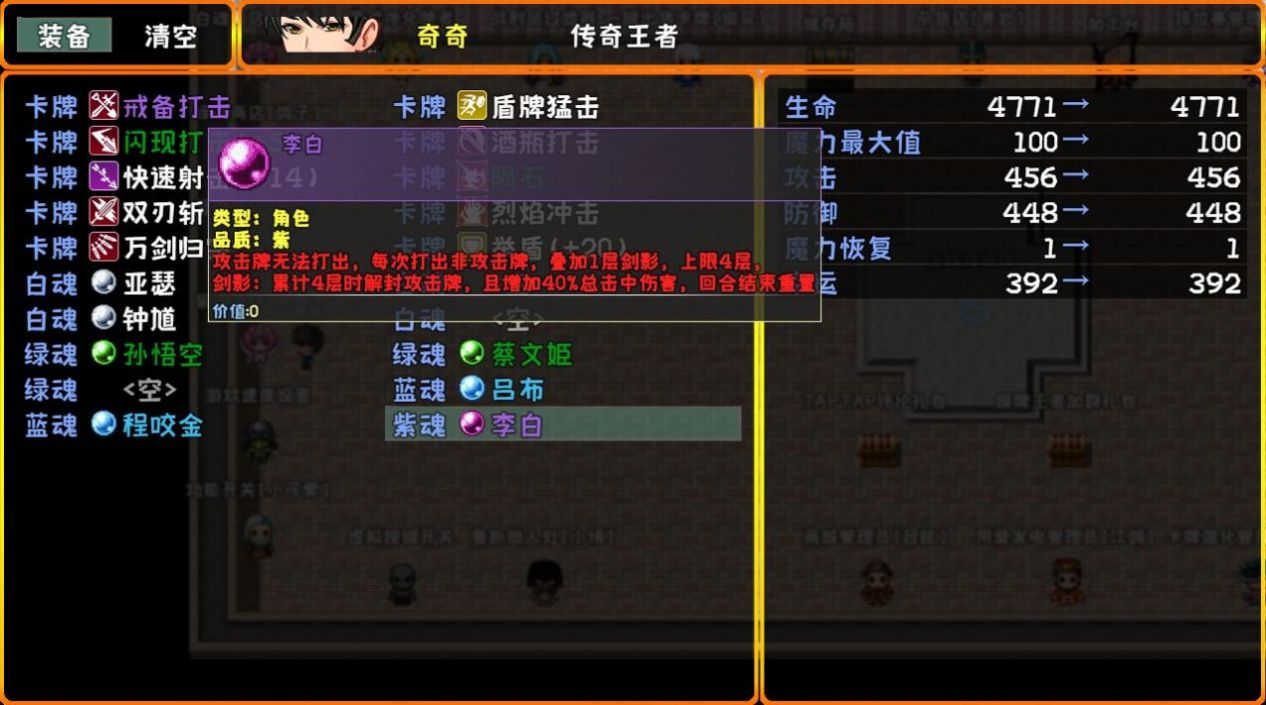 摸牌王者游戏下载安装手机版 v1.0.0