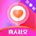 伊爱陪聊软件免费版下载 v1.0.0