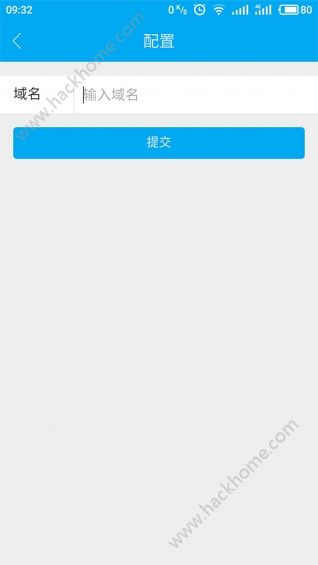 履职考评官方版app手机软件下载安装 v1.2.11