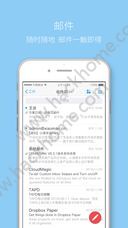 小满即时通app官方版安卓手机下载 v1.10.4