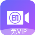 荣发免费去水印软件app最新版下载 v1.9.2