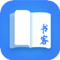 欢乐书客免费资源app下载安装 v1.2.2