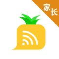 iboluo parent爱菠萝守护app家长版手机下载 v1.0.1