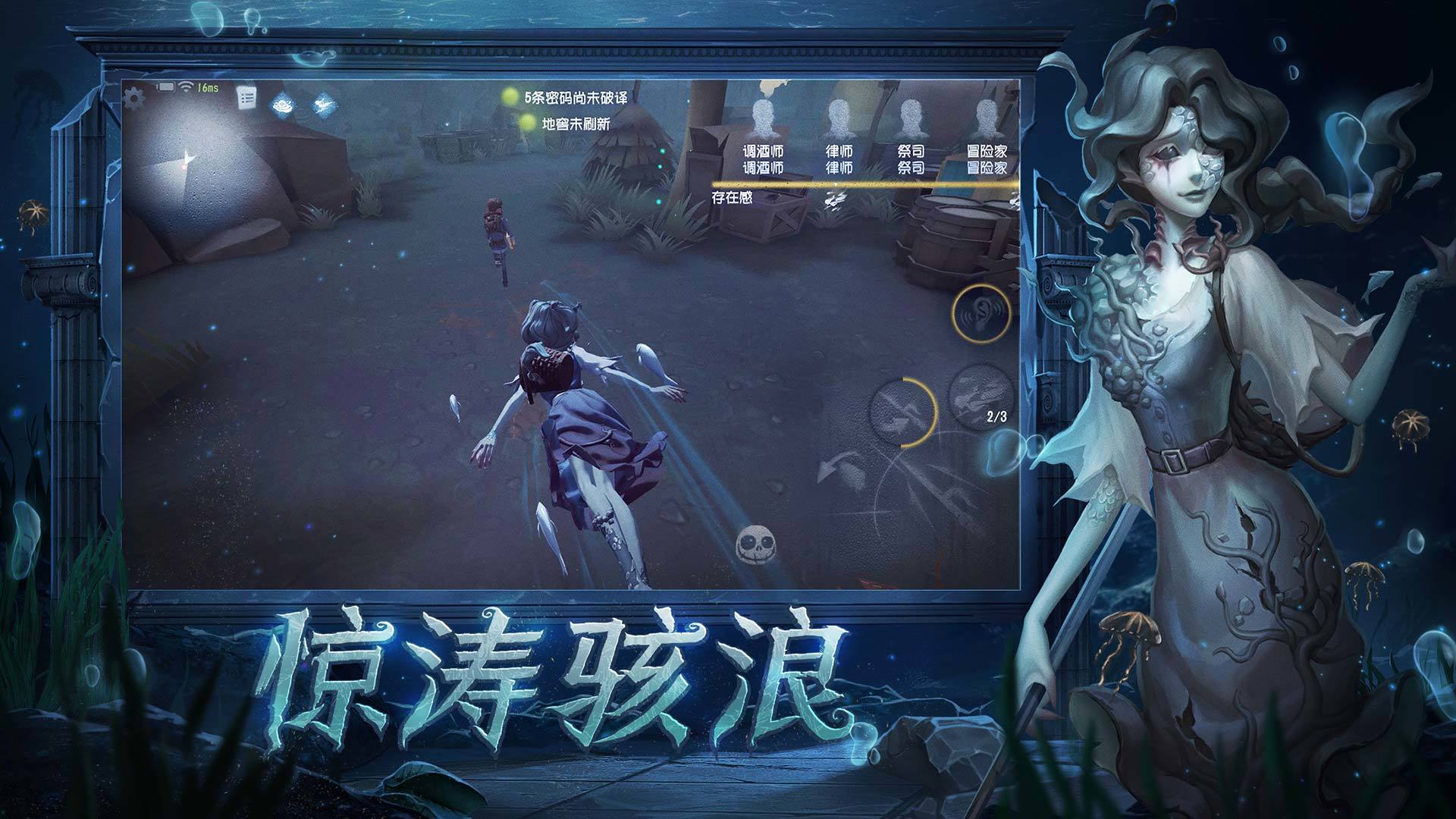 第五人格抽奖模拟器app安卓下载手机版 v1.5.104