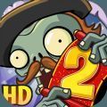 pvz2国际版21亿级植物免费最新安卓版 v9.3.1