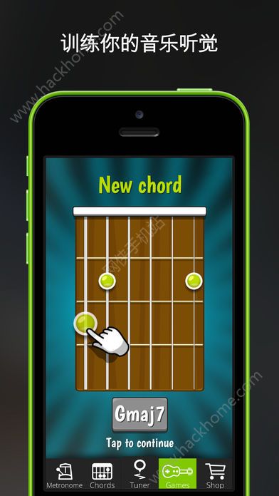 GuitarTuna吉他调音器安卓版手机app下载 v6.1.8