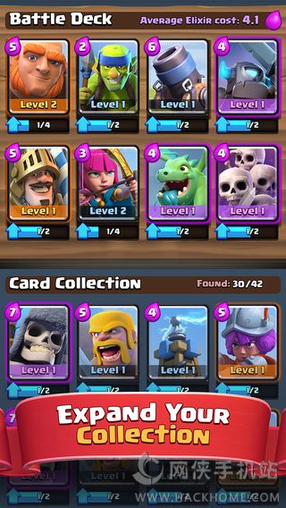 皇室战争百度版客户端官网版（Clash Royale） v6.1.2