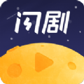 火星闪剧官方版app下载安装 v1.2.9.3