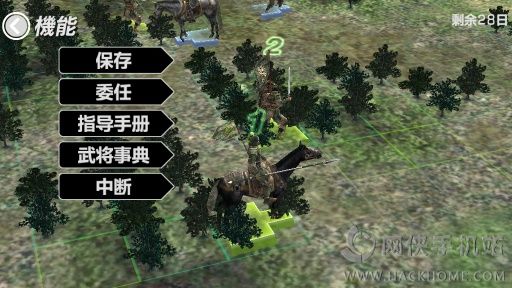 三国志战记汉化安卓版下载（含数据包） v1.03