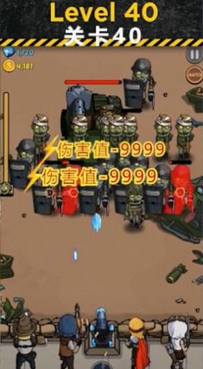 最强放置僵尸游戏安卓版 v0.14.12