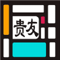 贵友定位app安卓手机版下载 v1.0.2