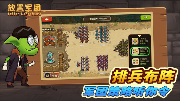 放置亡灵巫师游戏安卓最新版 v1.0