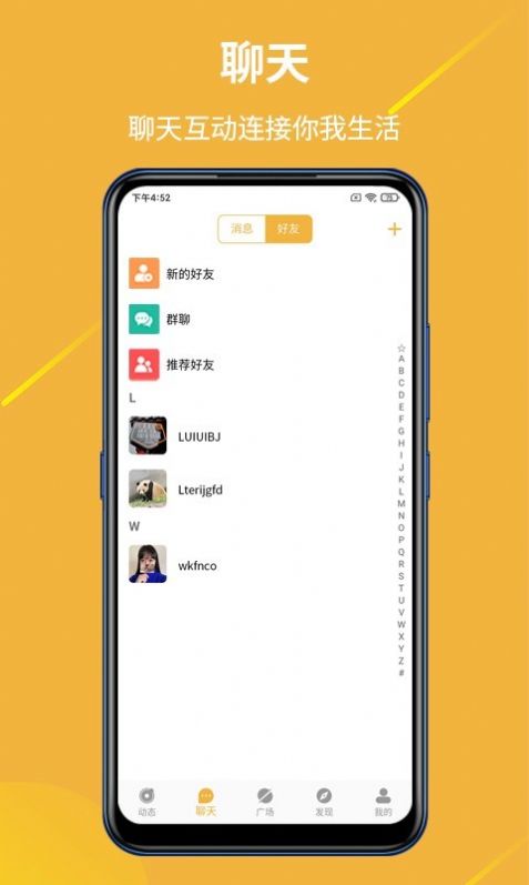 金讯新闻资讯app手机版下载 v1.0.5