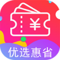 返利购物淘联盟app软件下载安装最新版 v1.5.0