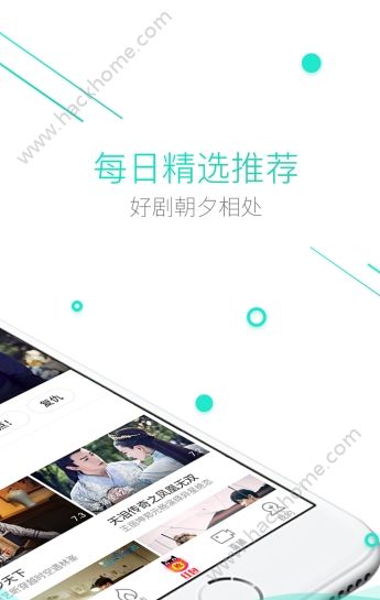 超级看影视2.09最新版app软件下载