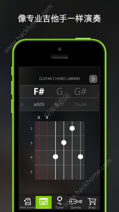 GuitarTuna吉他调音器官方版苹果手机下载 v6.1.8