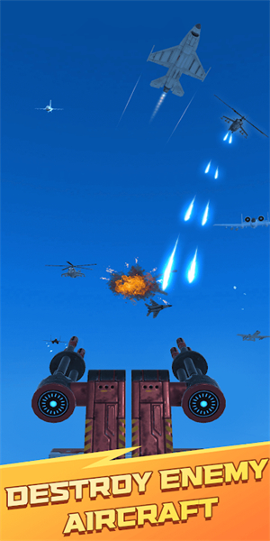 Air Shooting Defence手机版最新版 v1.0.0