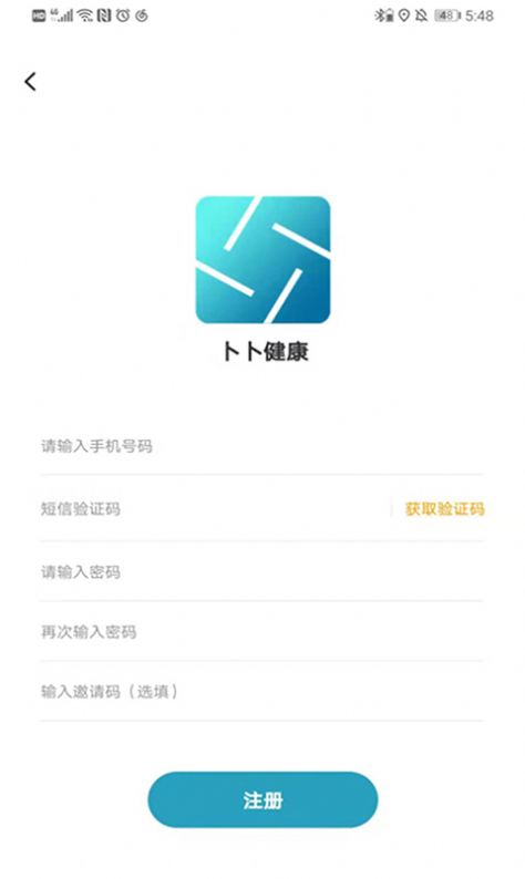 卜卜健康app下载安装 v1.0.7