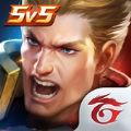 Tai Lien Quan Mobile VN游戏官方下载 v1.42.1.7