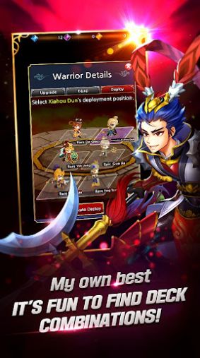 Three Kingdoms Idle正版官方下载图片1