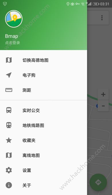 bmap地图导航安卓下载 v3.4