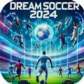 梦幻足球2024单机中文版安卓版下载（Dream Soccer 2024） v1.2