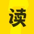 七读免费小说app软件手机版 v1.2