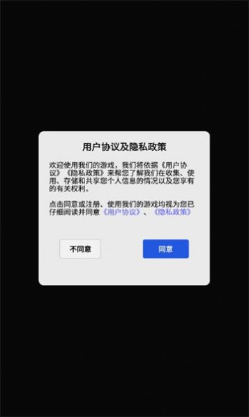 高人一等游戏红包版下载 v1.0.6