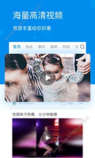 有点新闻软件app下载 v1.2.4