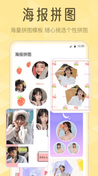 Lr滤镜相机app手机版下载 v3.1.1