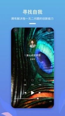 吴歌学习app官方版下载 v3.0.0