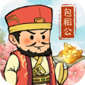 汴梁旺铺出租游戏安卓最新版 v4.0.90