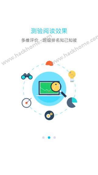 一米阅读软件下载手机版app v3.8.2