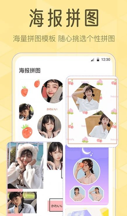 调色Lr滤镜大师app手机版下载 v3.1.1