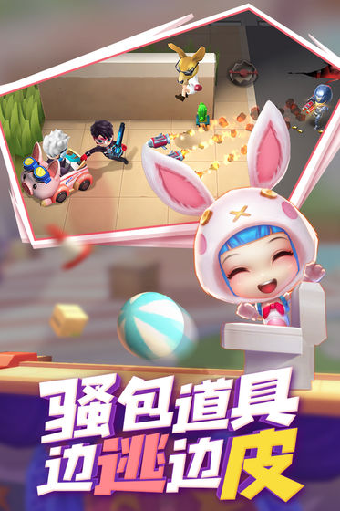 逃跑吧少年星辰圣女莉安娜最新官方版 v8.25.0