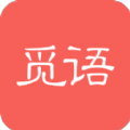 觅语APP官方手机版下载 v16.2.2