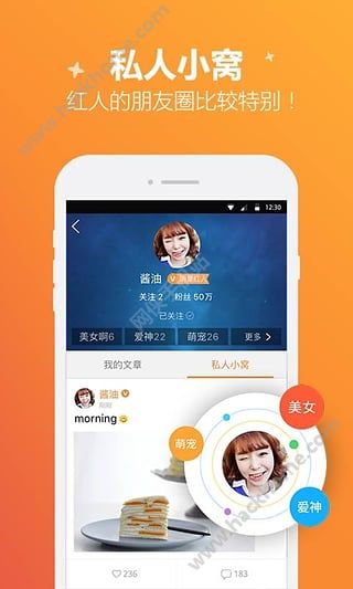 腾讯游戏社区app下载手机版 v6.55.0.1203