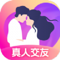 同城聊友app下载官方版 v1.0.3