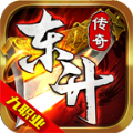 东升传奇九职业手游下载安装 v4.4.4