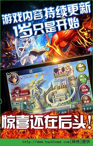 魔卡幻想官网电脑pc版 v4.7.1