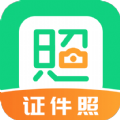 证件照拍摄院app官方下载 v2.2.1