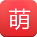 耳萌社区app手机版下载 v2.6.4