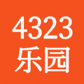 宇漫4323乐园游戏盒子app官方版 v0.0.3