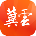 冀云app答题保定官方下载 v2.9.21