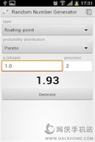 随机数生成器在线下载安卓手机版 v1.1