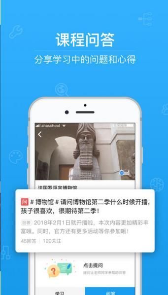 郑州五岳阅卷平台软件app下载 v4.3.8