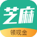 芝麻快讯官方app下载手机版 v1.3.0